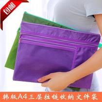Three-layer waterproof handbag multi-layer document bag canvas pregnancy examination medical record zipper bag A4 student test paper storage bag