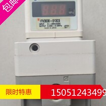 ITV3030-013CS imported dismantling machine function intact