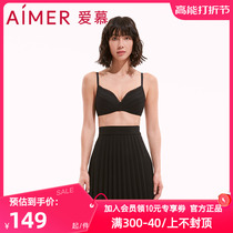 Adore Underwear Women No Steel Ring Soft Support 3 4 Thin Cups Natural Latex Antibacterial Bra AM175661