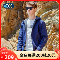 Discovery outdoor autumn and winter new men's casual clothes windproof coat DAEH91678