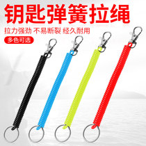 Multifunction spring telescopic lost hand rope hanging buckle fishing rod raft rod automatic key telescopic anti-loss large object fishing fishing