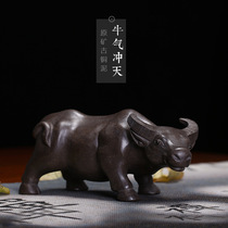 Collection Yixing purple sand tea pet bullish purple sand buffalo ornaments large office jewelry mascot