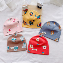 Baby hat autumn and winter spring male baby infant girl 0-3-6 months cotton newborn 2021 one year old 2
