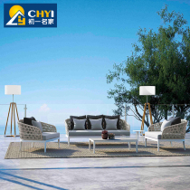 Nordic outdoor leisure rattan sofa combination complete Villa courtyard outdoor garden hotel model room balcony recliner