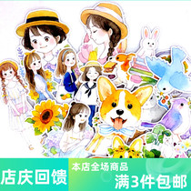 Hands Ledger Stickers Fairytale Wind Watercolor Hand-painted Girl Hearts Small Animals Dreamy Illustrations Puppies Bunny Rabbit