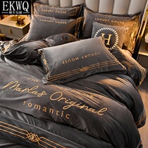 EKWQ light luxury bed milk velvet four-piece coral velvet winter thickened warm double-sided flannel duvet cover sheets