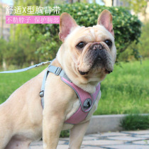  French fight time machine dog chest strap traction rope honeycomb breathable summer dog walking artifact dog rope comfortable and not leer