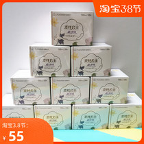 Full Cotton Time Ness Princess Super Net suction pad All cotton Surface ultra-thin sanitary towel 150mm 20 sheets * 10 boxes
