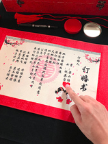 Marriage under the letter of appointment engagement book send the day invitation custom wedding handwritten Chinese style high-end wedding supplies
