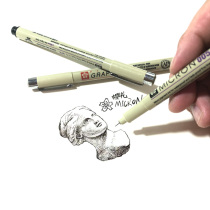 Needle pen animation design painting brush White drawing line drawing pen waterproof stroke pen Art interior design students use black Hook pen cherry blossom stick figure pen animation hand-painted ultra-fine needle pen