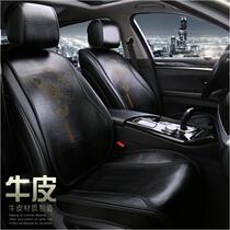 The Dodge male ram ram Four Seasons special for ram1500 2500 3500 Auto real cow leather seat cushion sleeve