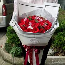 33 red roses Harbin Songbei District Xiangfang District Tongcheng entity flower shop express Valentines Day delivery