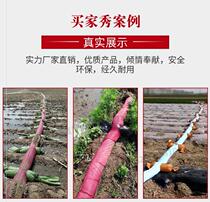 Watering ground cloth water hose cloth strap Irrigation Pipe Belt cloth cloth bag Multi-mouth field Drought Resistant Double Sleeve Large Field Irrigation Doublebag