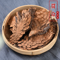 Gu Hutang Guanzhong 500 grams g Guanzhong Guanzhong Guan Zhongfeiyue Chinese herbal medicine shop