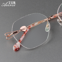 Frameless glasses Female big frame myopia glasses face small simple fashion beauty glasses glasses frame A0161