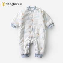 Tong Tai baby jumpsuit autumn and winter cotton thin cotton clip warm closed crotch button thin cotton conjoined