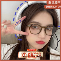 Olive green GM glasses frame men and women anti-blue light literature and art with myopia small face retro pure titanium ultra-light pure titanium glasses tide