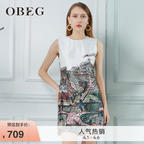 OBG Eu Beyoncen Small Crowd Design Sensation Printed One-piece Dress Woman Spring Summer Without Cuff Outline slim dress 1092087