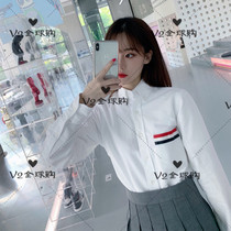 Thom Browne tb shirt striped pocket tri-color webbing for men and women