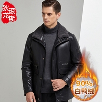 Autumn and winter Dad leather clothes plus suede thickened mid-aged fur integrated winter clothing leather jacket jacket male thick blouse