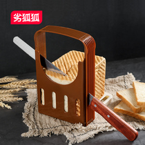 Inferior Fox Fox bread slicer toast cutting rack household baking square bag slicer slicing rack toast bread knife