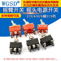 Rocker Switch Button Shake Head 2 3 4 Pins Power Twist Switch 2 3 Gear E-TEN1021 1322 1321