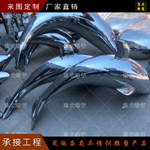 Stainless steel dolphin animal sculpture abstract fish large hotel square garden landscape decoration ornaments