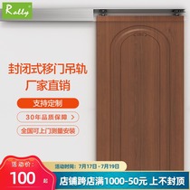 rally aluminum alloy barn door hanging rail Sliding door Sliding door track Kitchen bathroom glass door hardware accessories