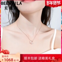 Necklace womens 2022 new sterling silver rose gold wreath light luxury niche design sense for girlfriend birthday gift