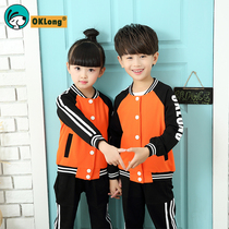 Kindergarten uniforms primary school childrens school uniforms Class uniforms Spring and autumn winter summer suits teachers baseball uniforms two sets