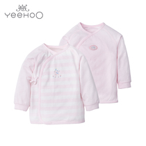 British baby underwear men and women Baby Cotton and gown coat newborn clothes 164776 164779