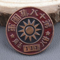 Red collection of medals military medals iron medals badges medals anti-war medals the 18th Army