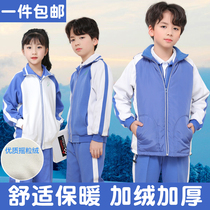  Shenzhen school uniform primary school students winter fleece cotton coat cotton pants suit jacket winter pants thickened plus velvet cotton vest