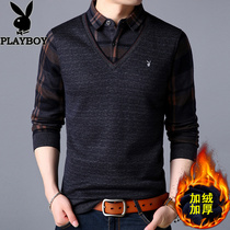 Playboy long sleeve T-shirt fake two-piece sweater middle-aged men knitted base shirt plus velvet thick warm top