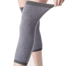 Knee support summer thin fat sleep calf fat increase the middle and old age thin fall-proof knee student cotton