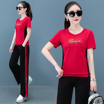 MMQ Casual Wear Sports Suit Women Summer 2022 New Foreign Air Broadleg Pants Open Fork Short Sleeves Slim Two-piece Set