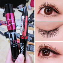 Eyebrow mole mascara fiber combination waterproof slender length curl lengthening encryption super long no dizziness no makeup off