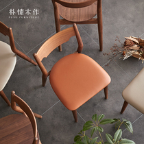 Park and wood for Nordic light and luxurious household full solid wood black walnut wood modern minimalist dining table chairs Restaurant leaning back