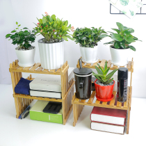 Flower stand indoor and outdoor desktop green potted flowers multi-layer modern simple bamboo multifunctional storage bookshelf flower stand