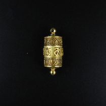 Huibao Jingling Wheel Gwu Pure Copper Six-character Truth Tune Tube Gawu Box Body Body Necklace Pendant Pendant