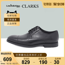 clarks its music mens shoes 21 spring and summer new English style dress Derby leather shoes Ronnie Cap overseas spot