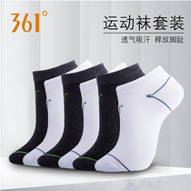 361 sports socks mens low-top socks summer new boat Socks Leisure running breathable and comfortable sweat-absorbing cotton socks