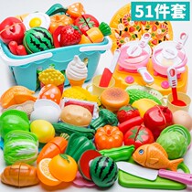 Childrens fruit Cheroy toy package Boy over home Vegetable Baby Cut Kitchen Girl Cut Fruit
