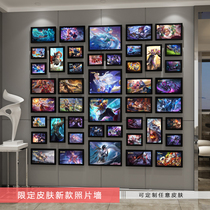 Kings glory theme pavilion decoration solid wood photo wall Internet cafe limited skin poster photo frame combination hand tour hanging painting