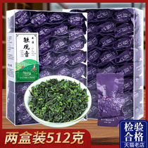 Xincha Anxi Tieguanyin Tea Strong Fragrant Flower Fragrant Xiaozheng No. 4 Orchid Oolong Tea