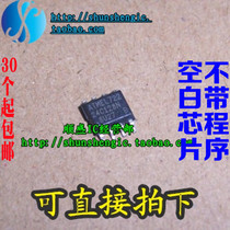  AT24C128N AT24C128N-SU2 7 SOP8 new memory chip can be burned and imported on behalf of