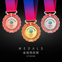 Medal customization Crystal listing Childrens metal creative gold and silver bronze medal customization Marathon games basketball game
