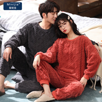 Autumn and winter coral velvet couple pajamas women casual solid color autumn and winter mens flannel set home clothes can be worn outside