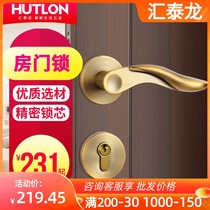 Tandem Tyrone indoor door lock mute split lock European-style bedroom solid wood lock handle minimalist handle lock 733001