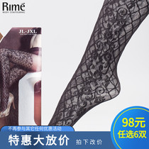 RIME charm counter stockings spring and autumn black wild 25D large jacquard pantyhose brand womens socks